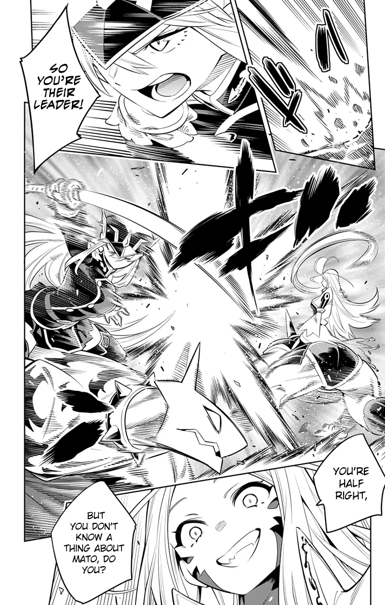 Read Mato Seihei No Slave chapter 7 image 7 on Lezhin