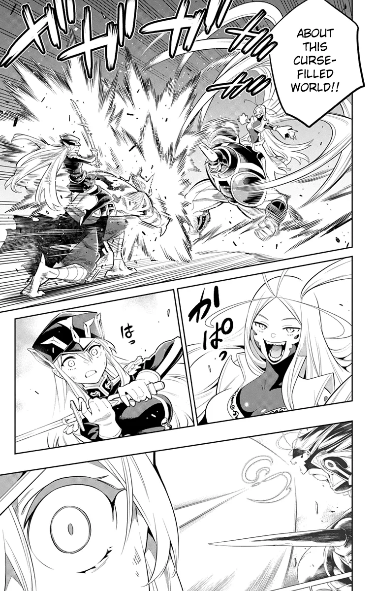 Read Mato Seihei No Slave chapter 7 image 8 on Lezhin