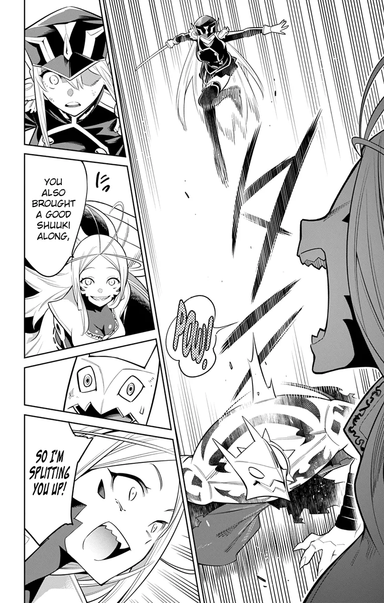 Read Mato Seihei No Slave chapter 7 image 9 on Lezhin
