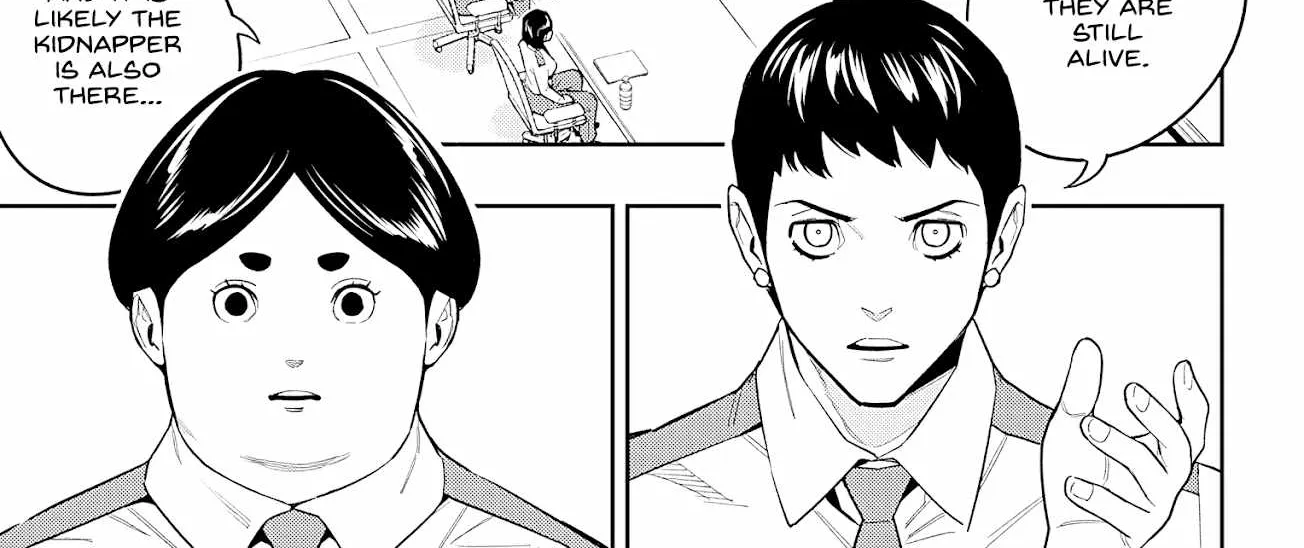 Read Mato Seihei No Slave chapter 71 image 1 on Lezhin