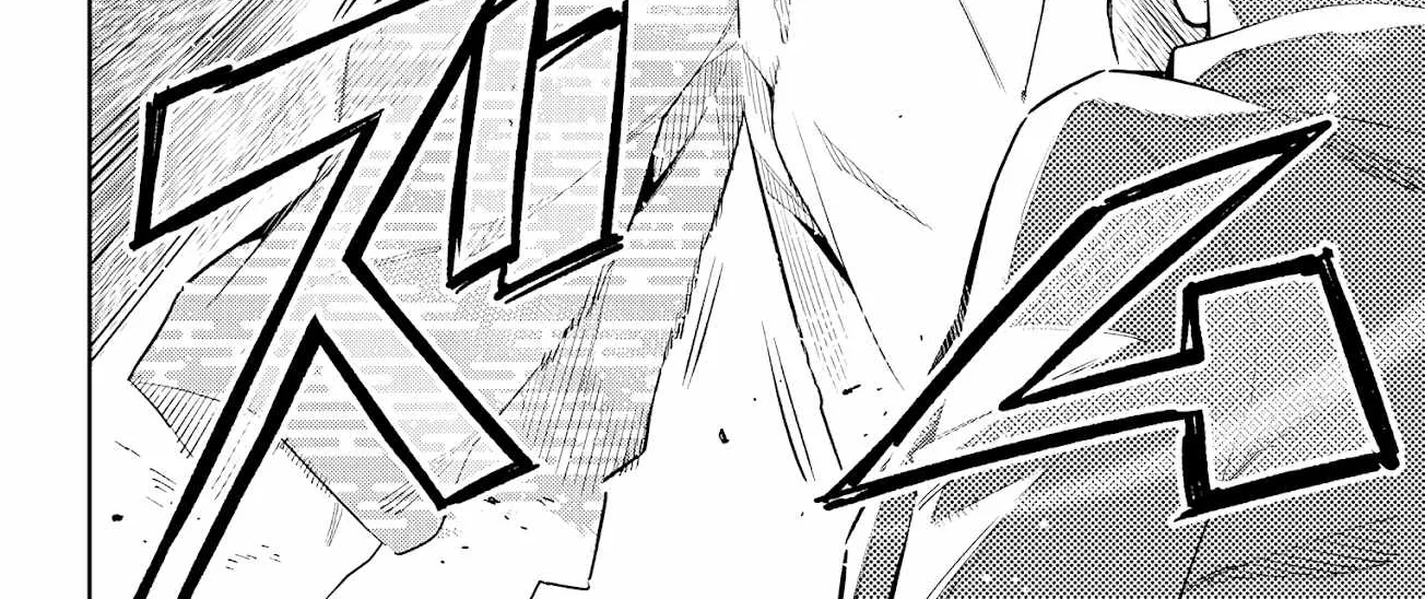 Read Mato Seihei No Slave chapter 71 image 11 on Lezhin