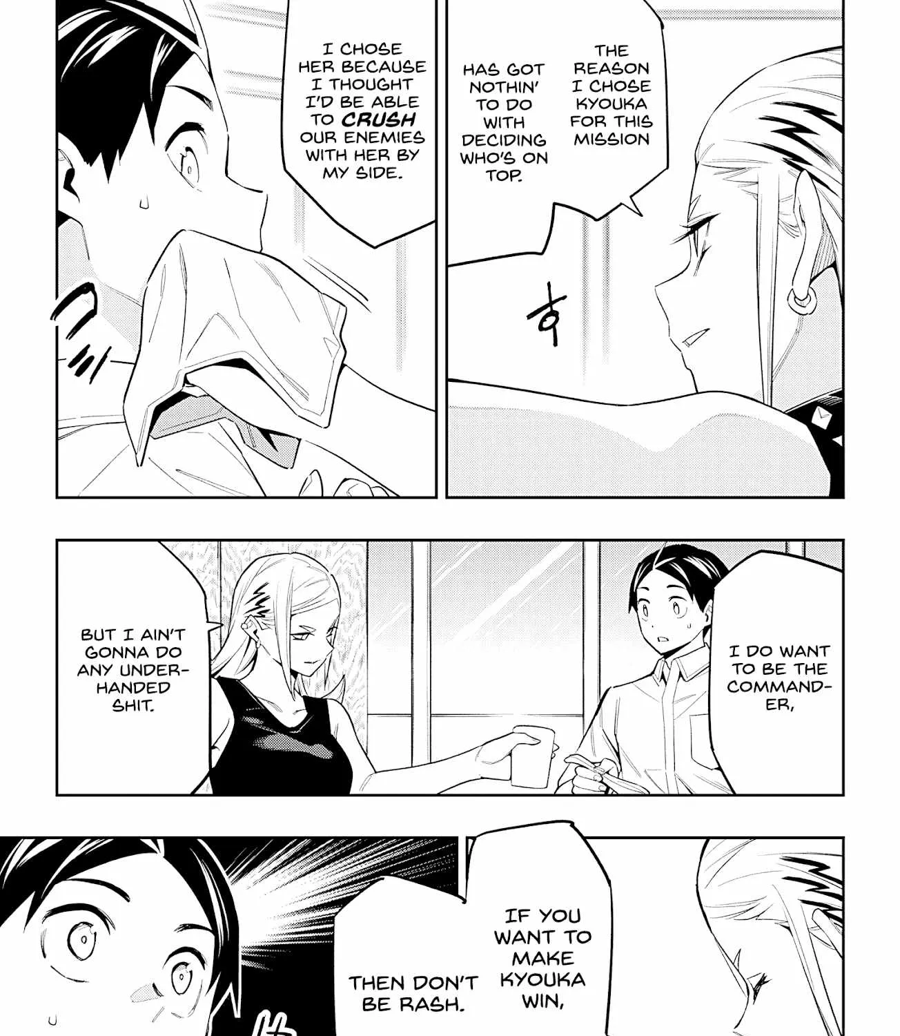 Read Mato Seihei No Slave chapter 71 image 16 on Lezhin