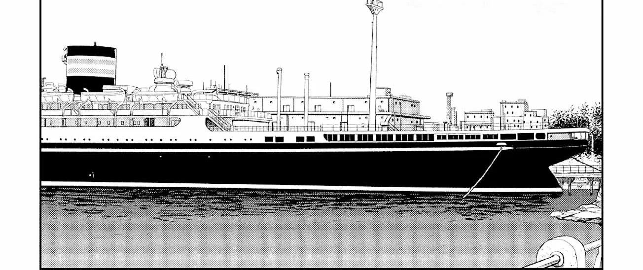 Read Mato Seihei No Slave chapter 71 image 19 on Lezhin