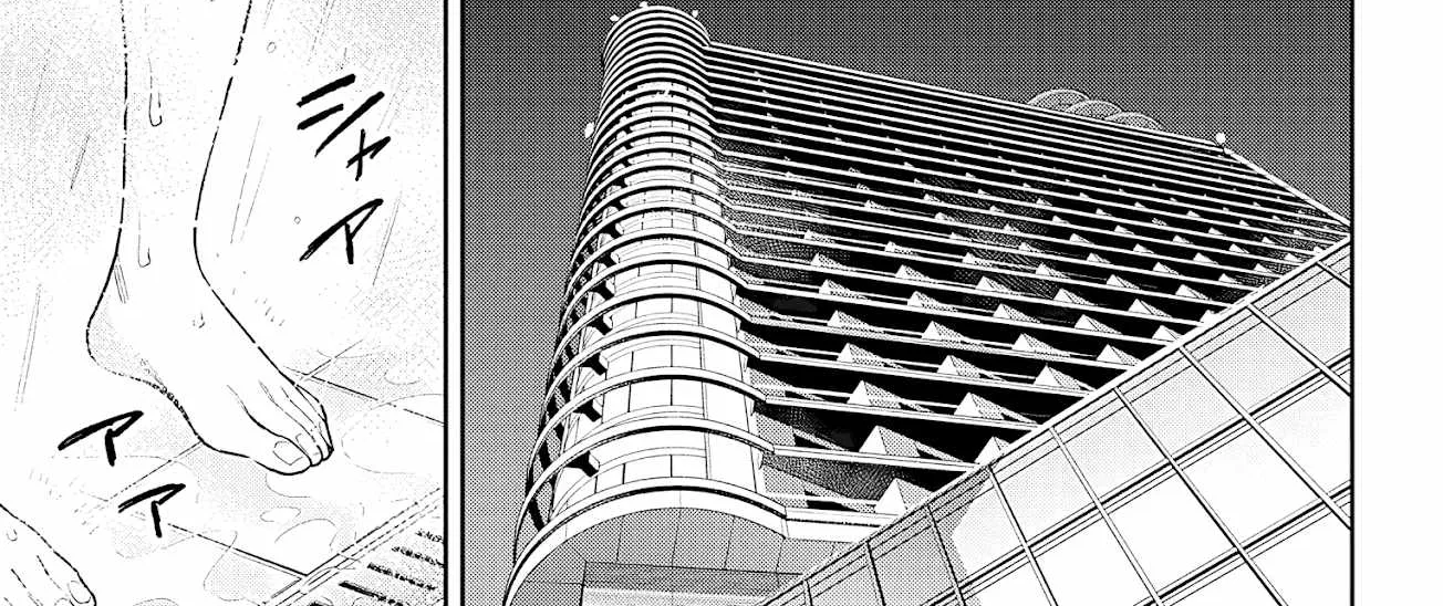 Read Mato Seihei No Slave chapter 71 image 21 on Lezhin
