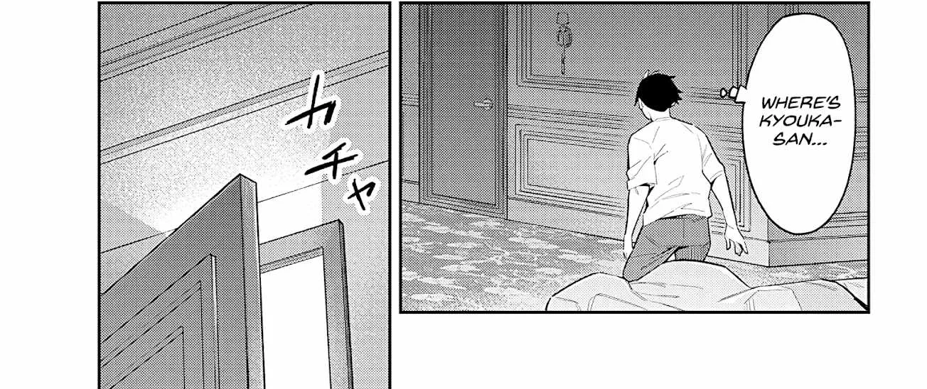 Read Mato Seihei No Slave chapter 71 image 29 on Lezhin