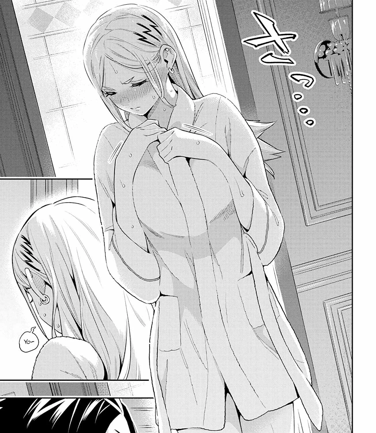 Read Mato Seihei No Slave chapter 71 image 32 on Lezhin