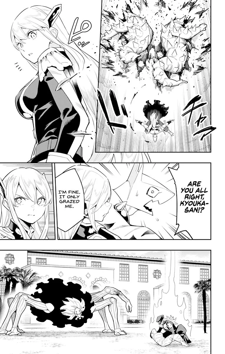 Read Mato Seihei No Slave chapter 72 image 10 on Lezhin