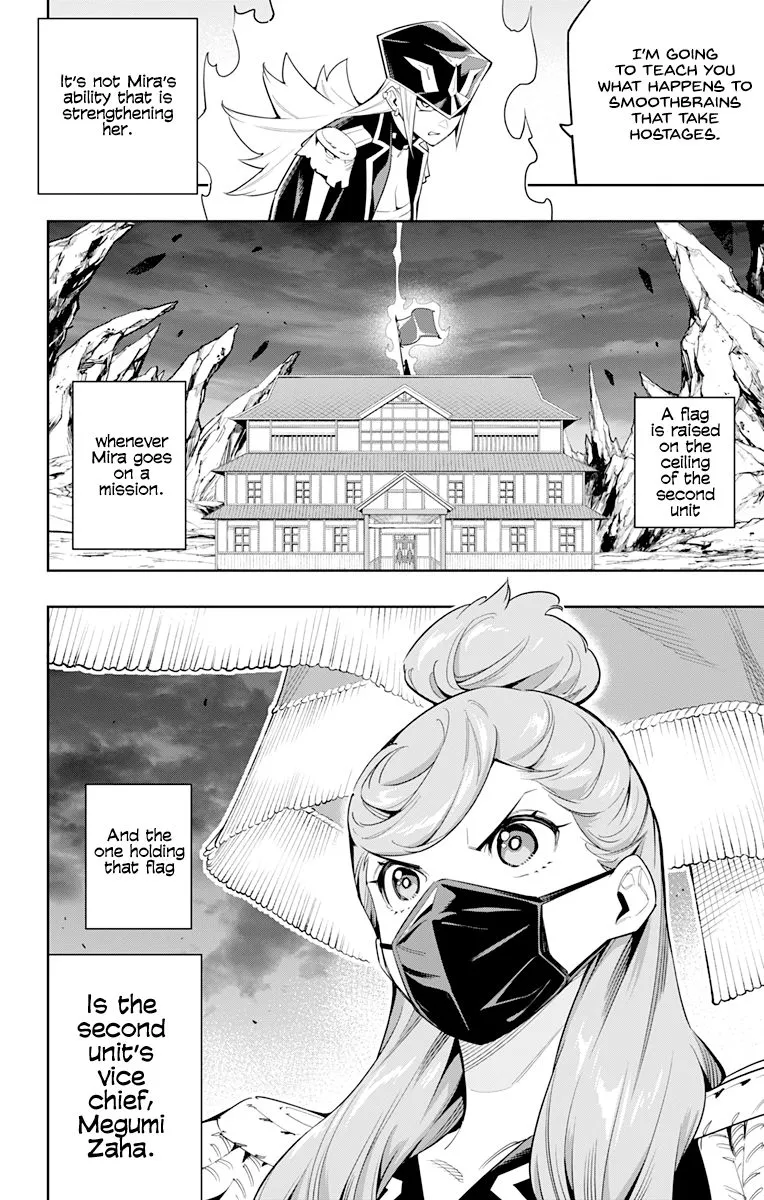 Read Mato Seihei No Slave chapter 72 image 11 on Lezhin