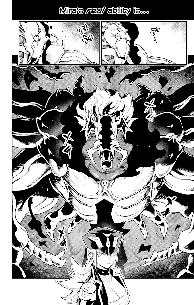 Read Mato Seihei No Slave chapter 72 image 13 on Lezhin