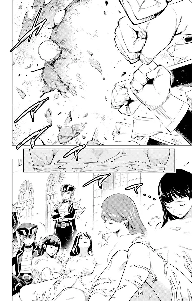 Read Mato Seihei No Slave chapter 72 image 17 on Lezhin