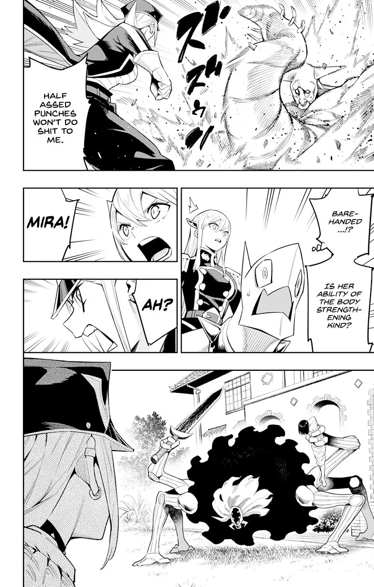 Read Mato Seihei No Slave chapter 72 image 3 on Lezhin