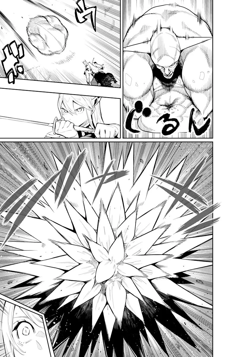 Read Mato Seihei No Slave chapter 72 image 8 on Lezhin