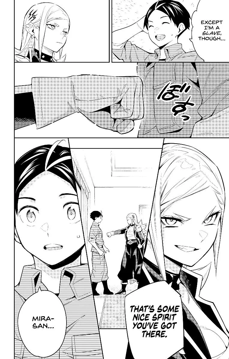 Read Mato Seihei No Slave chapter 73 image 11 on Lezhin