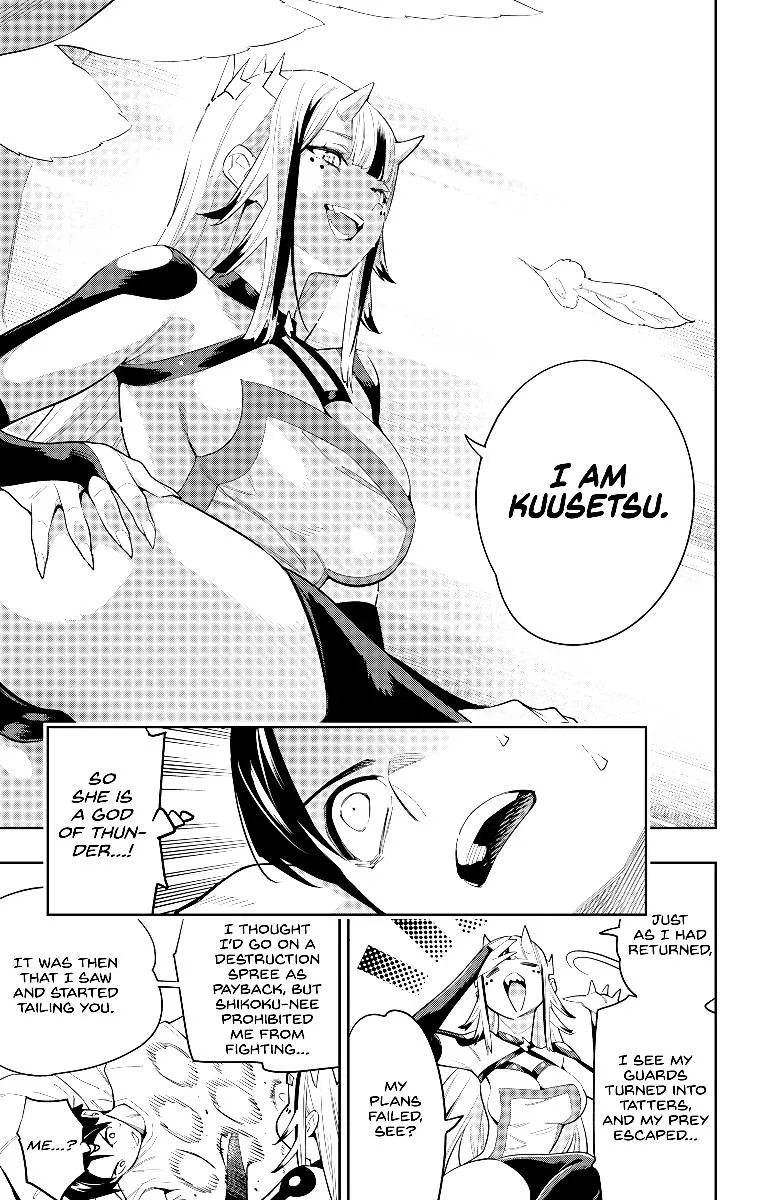 Read Mato Seihei No Slave chapter 73 image 16 on Lezhin