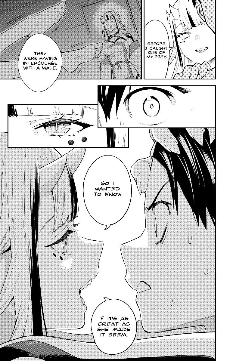 Read Mato Seihei No Slave chapter 73 image 18 on Lezhin