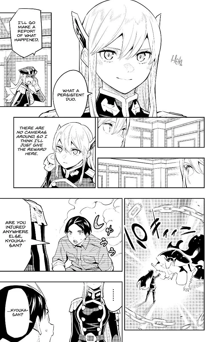 Read Mato Seihei No Slave chapter 73 image 2 on Lezhin