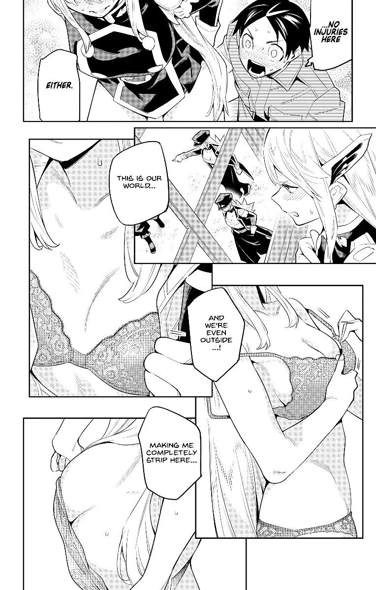 Read Mato Seihei No Slave chapter 73 image 5 on Lezhin