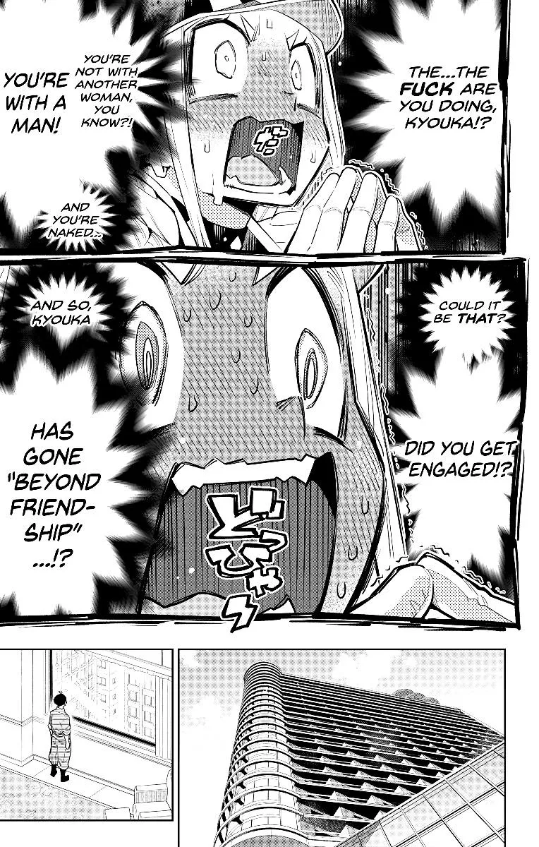Read Mato Seihei No Slave chapter 73 image 8 on Lezhin