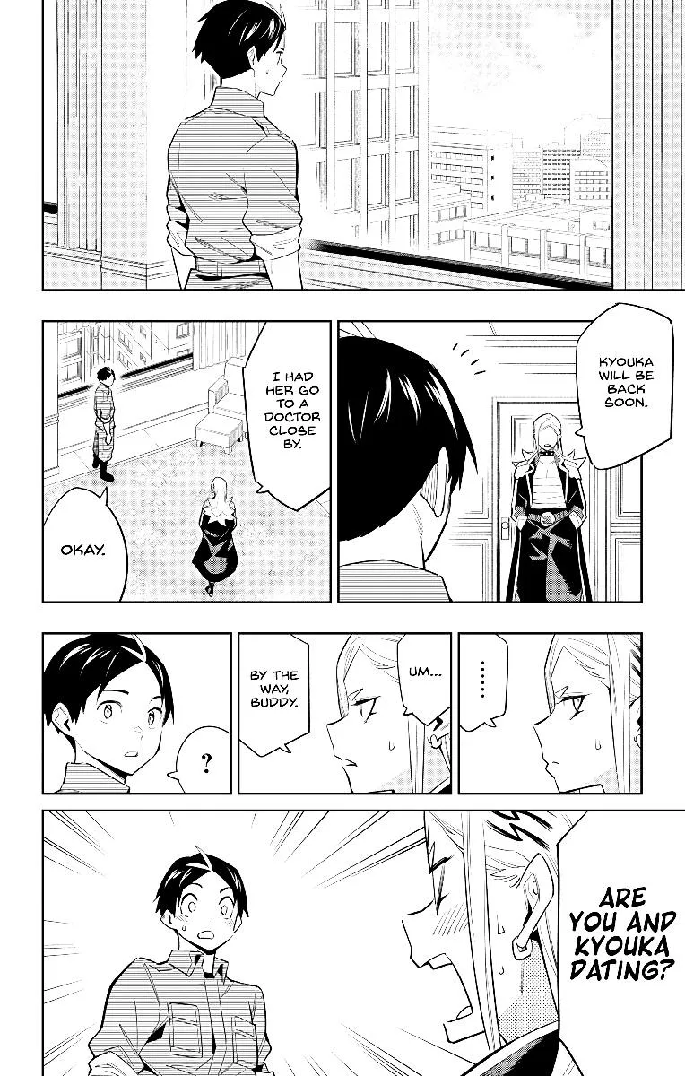 Read Mato Seihei No Slave chapter 73 image 9 on Lezhin