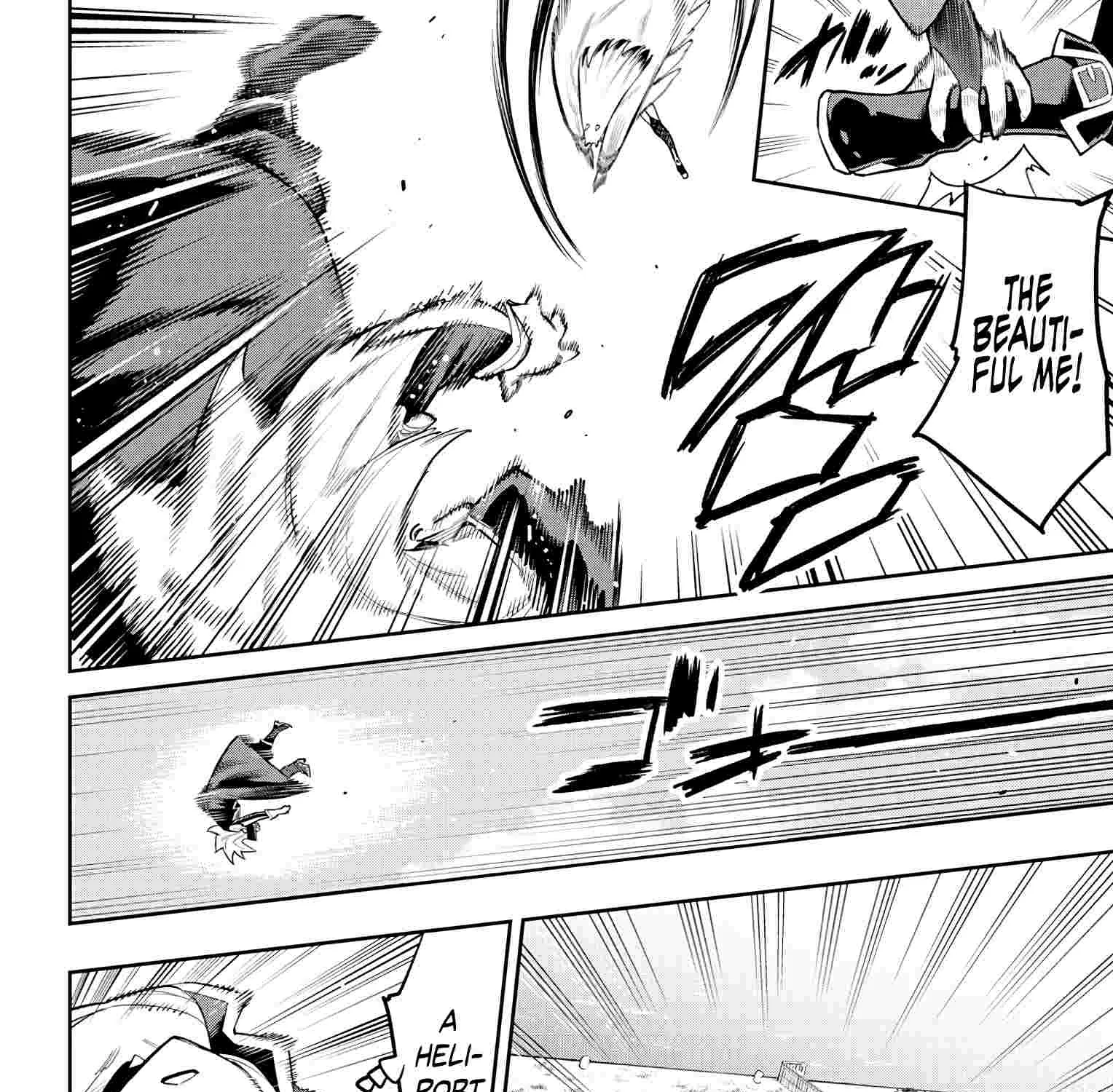 Read Mato Seihei No Slave chapter 74 image 10 on Lezhin
