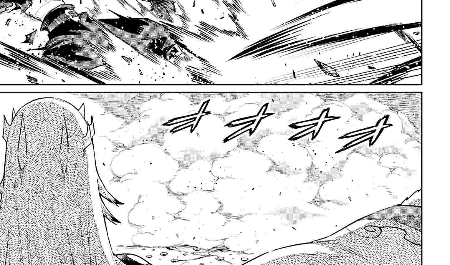 Read Mato Seihei No Slave chapter 74 image 21 on Lezhin