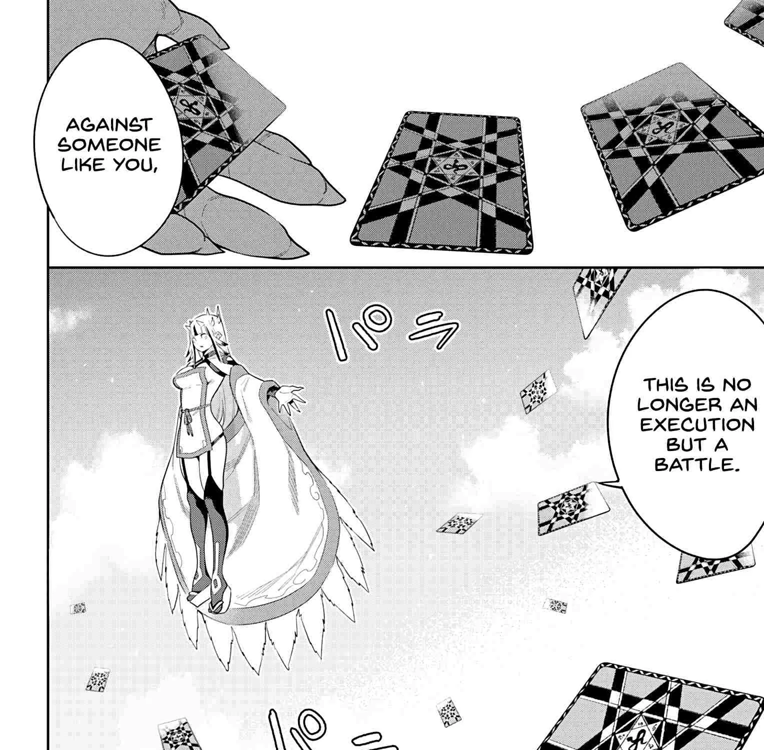 Read Mato Seihei No Slave chapter 74 image 30 on Lezhin