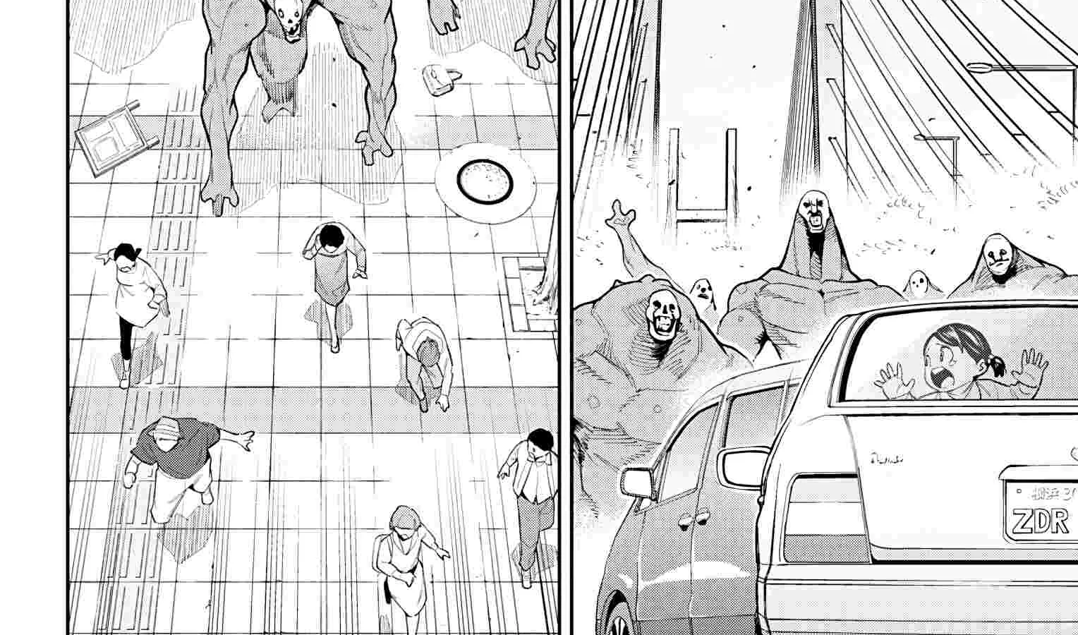 Read Mato Seihei No Slave chapter 74 image 35 on Lezhin