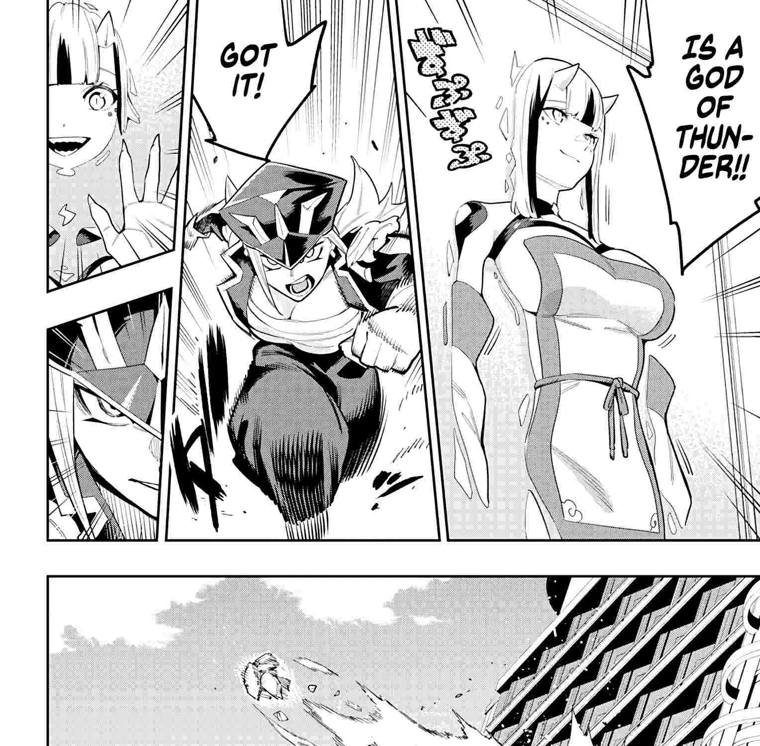 Read Mato Seihei No Slave chapter 74 image 6 on Lezhin