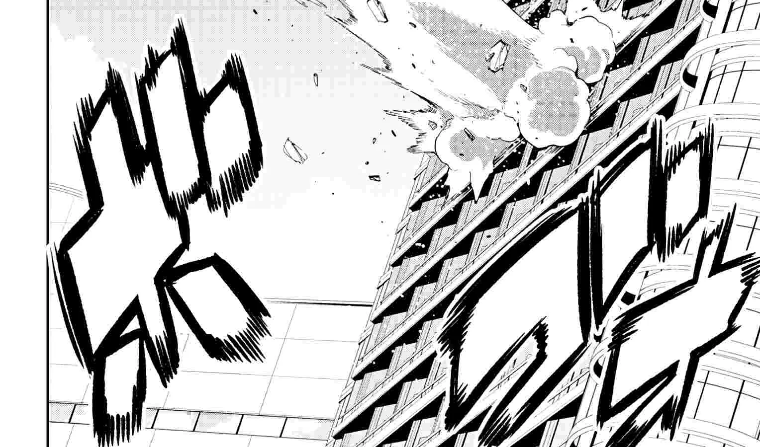 Read Mato Seihei No Slave chapter 74 image 7 on Lezhin