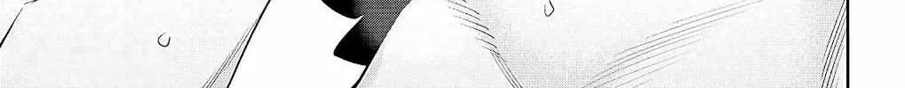 Read Mato Seihei No Slave chapter 75.5 image 5 on Lezhin
