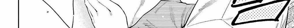 Read Mato Seihei No Slave chapter 75.5 image 7 on Lezhin