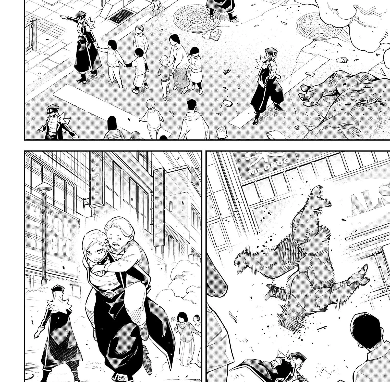 Read Mato Seihei No Slave chapter 75 image 12 on Lezhin
