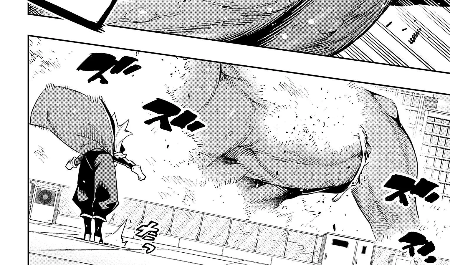 Read Mato Seihei No Slave chapter 75 image 17 on Lezhin