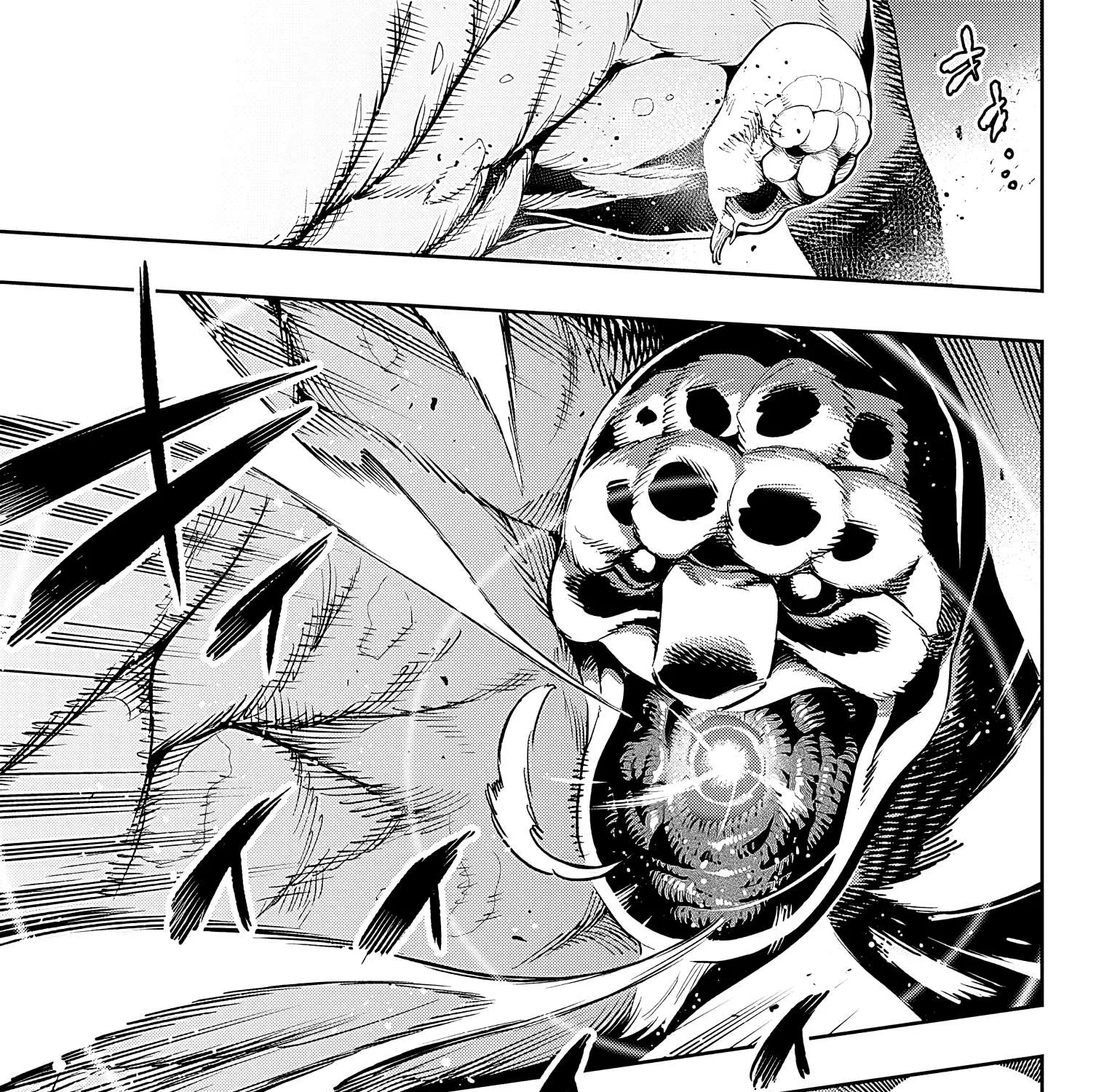 Read Mato Seihei No Slave chapter 75 image 18 on Lezhin