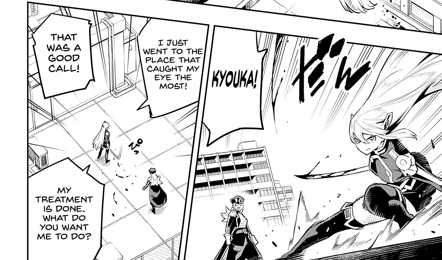 Read Mato Seihei No Slave chapter 75 image 21 on Lezhin
