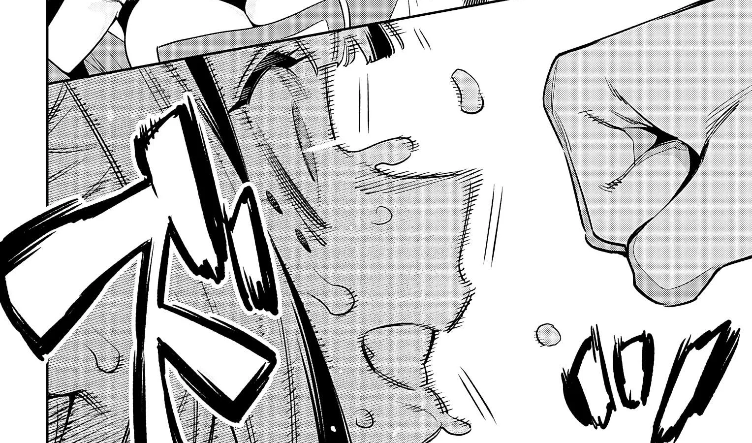 Read Mato Seihei No Slave chapter 75 image 29 on Lezhin