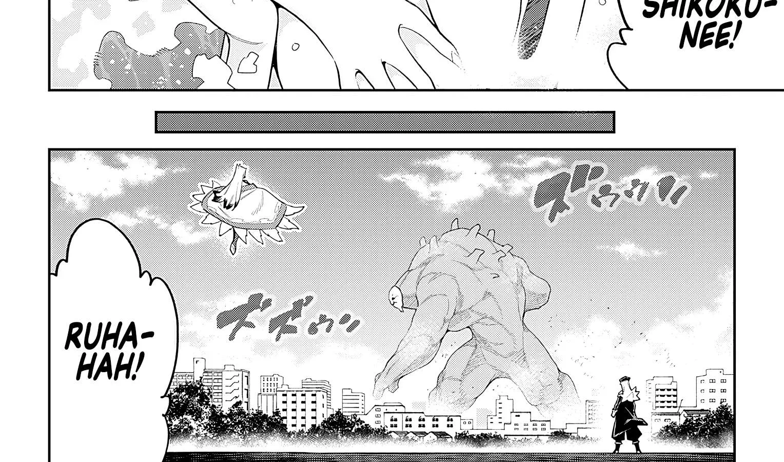 Read Mato Seihei No Slave chapter 75 image 3 on Lezhin