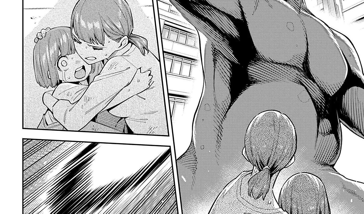 Read Mato Seihei No Slave chapter 75 image 9 on Lezhin