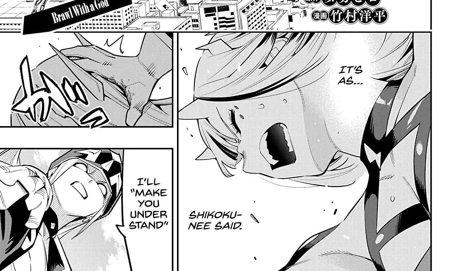 Read Mato Seihei No Slave chapter 76 image 1 on Lezhin