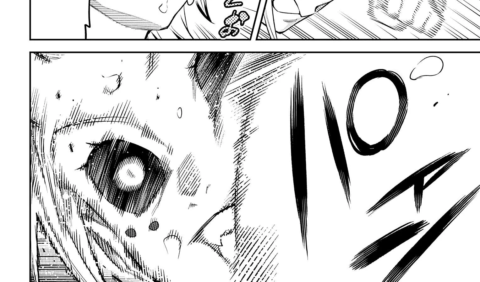 Read Mato Seihei No Slave chapter 76 image 11 on Lezhin