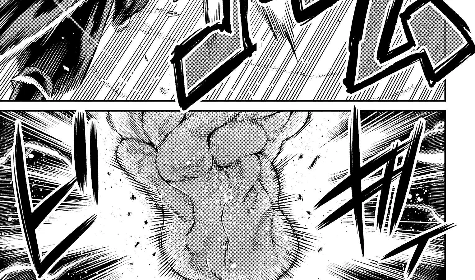 Read Mato Seihei No Slave chapter 76 image 21 on Lezhin