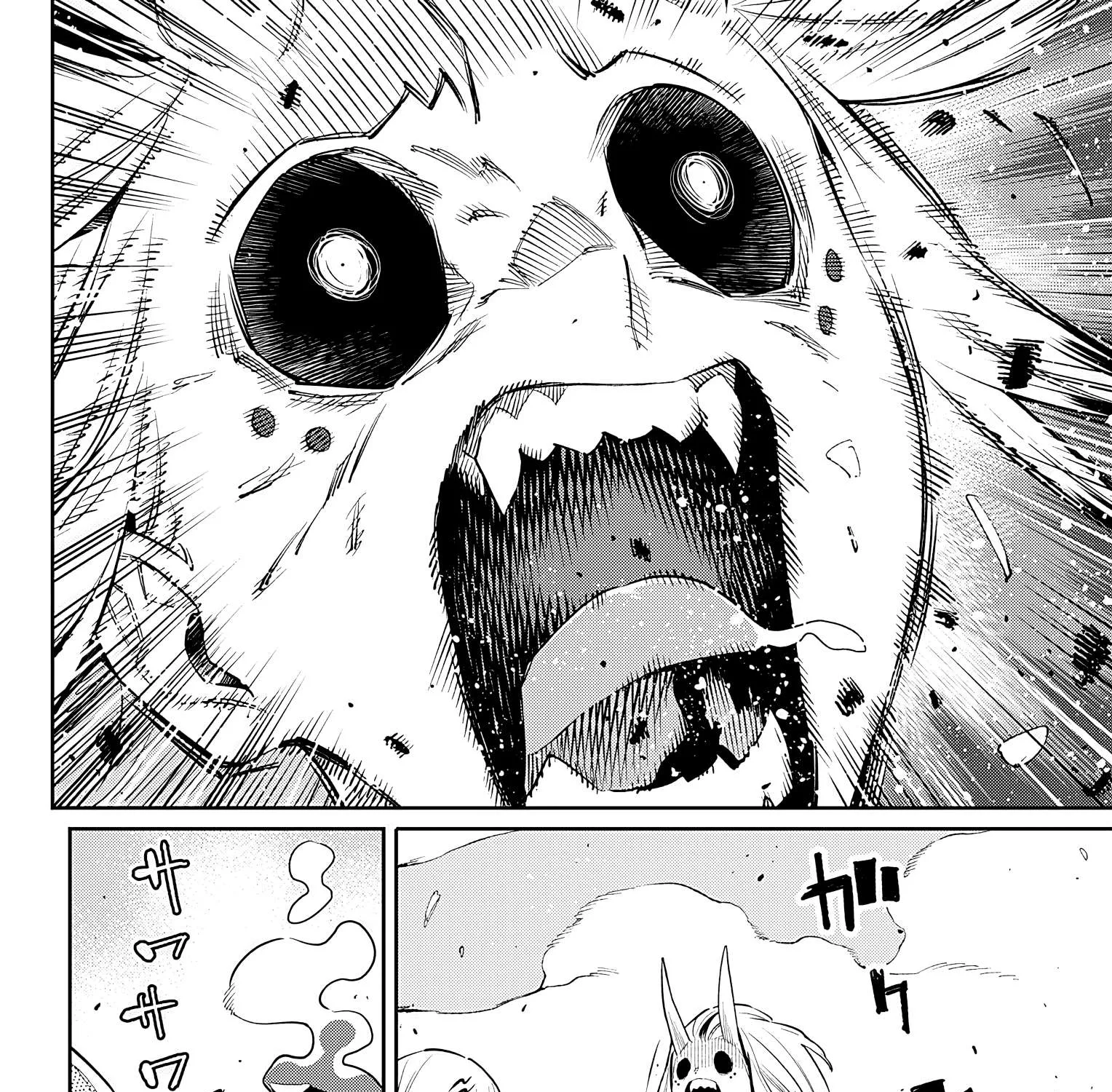Read Mato Seihei No Slave chapter 76 image 22 on Lezhin