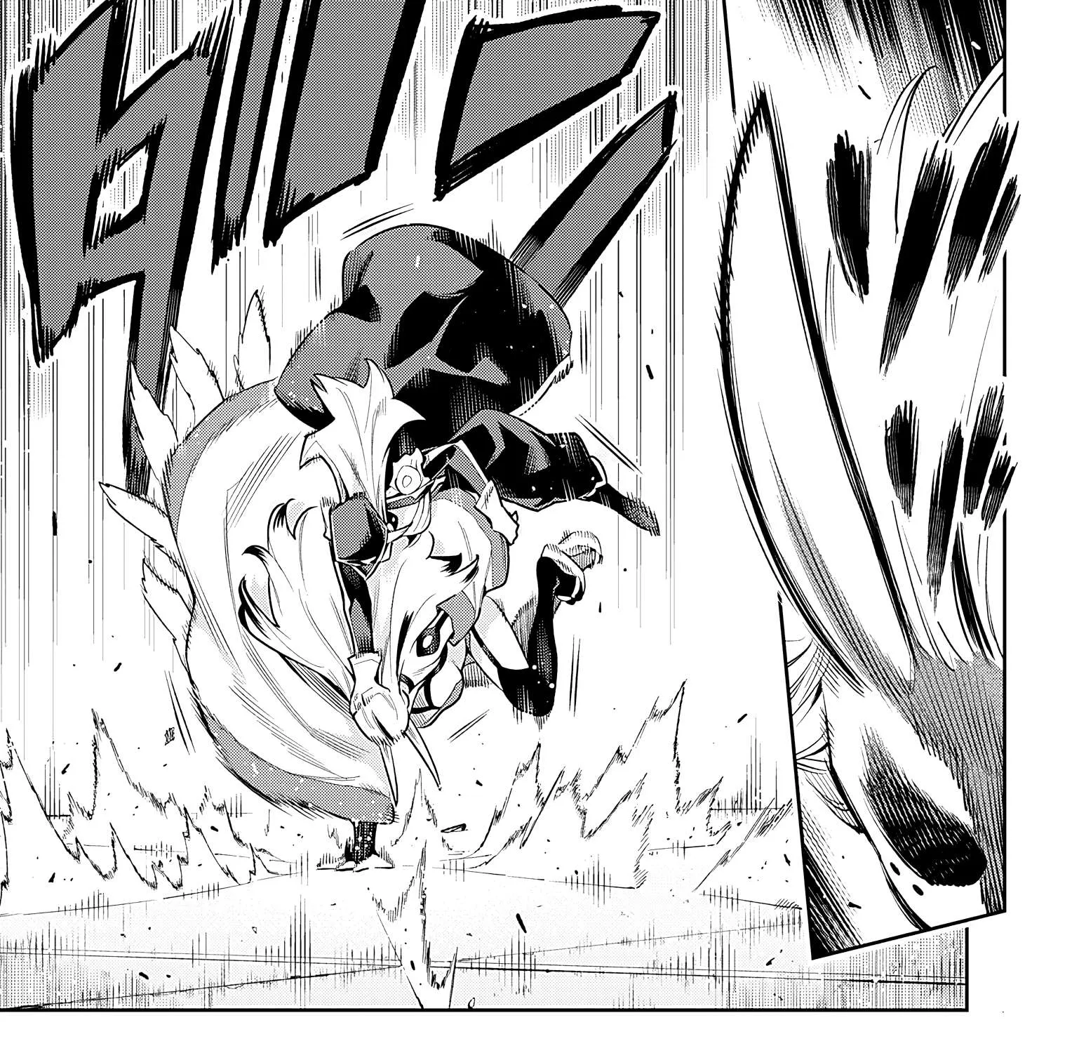 Read Mato Seihei No Slave chapter 76 image 4 on Lezhin