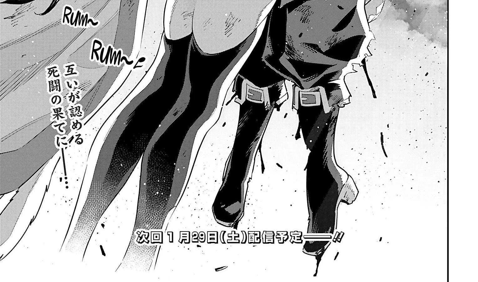 Read Mato Seihei No Slave chapter 76 image 41 on Lezhin