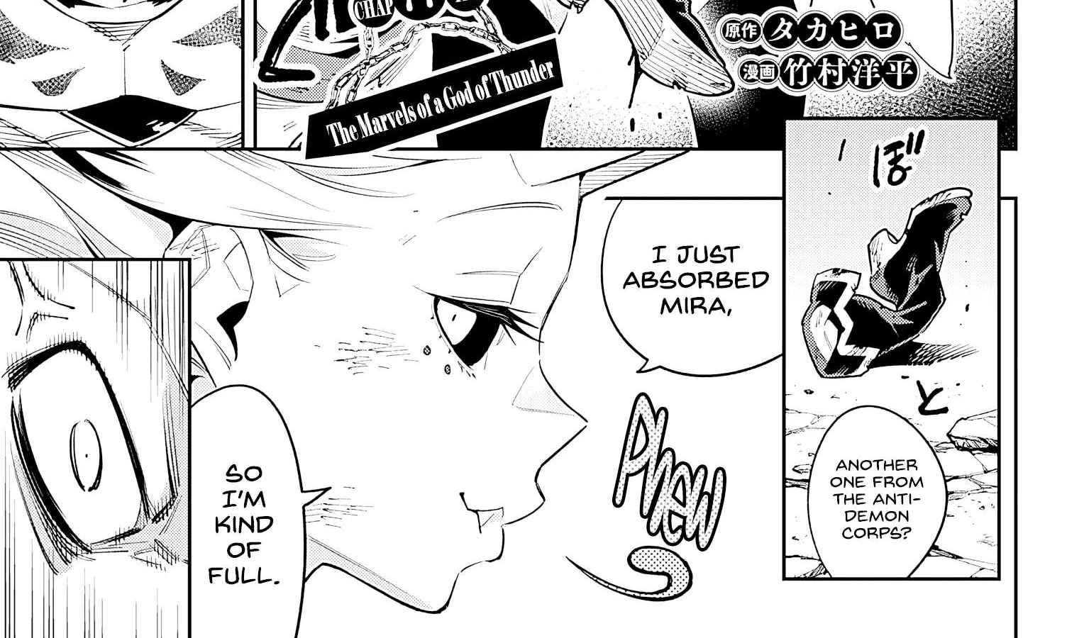 Read Mato Seihei No Slave chapter 77 image 1 on Lezhin