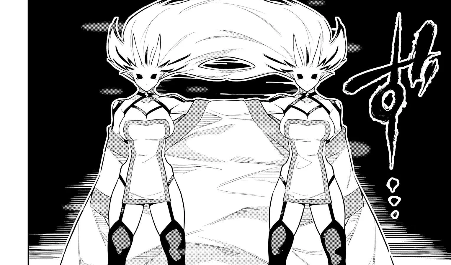 Read Mato Seihei No Slave chapter 77 image 23 on Lezhin