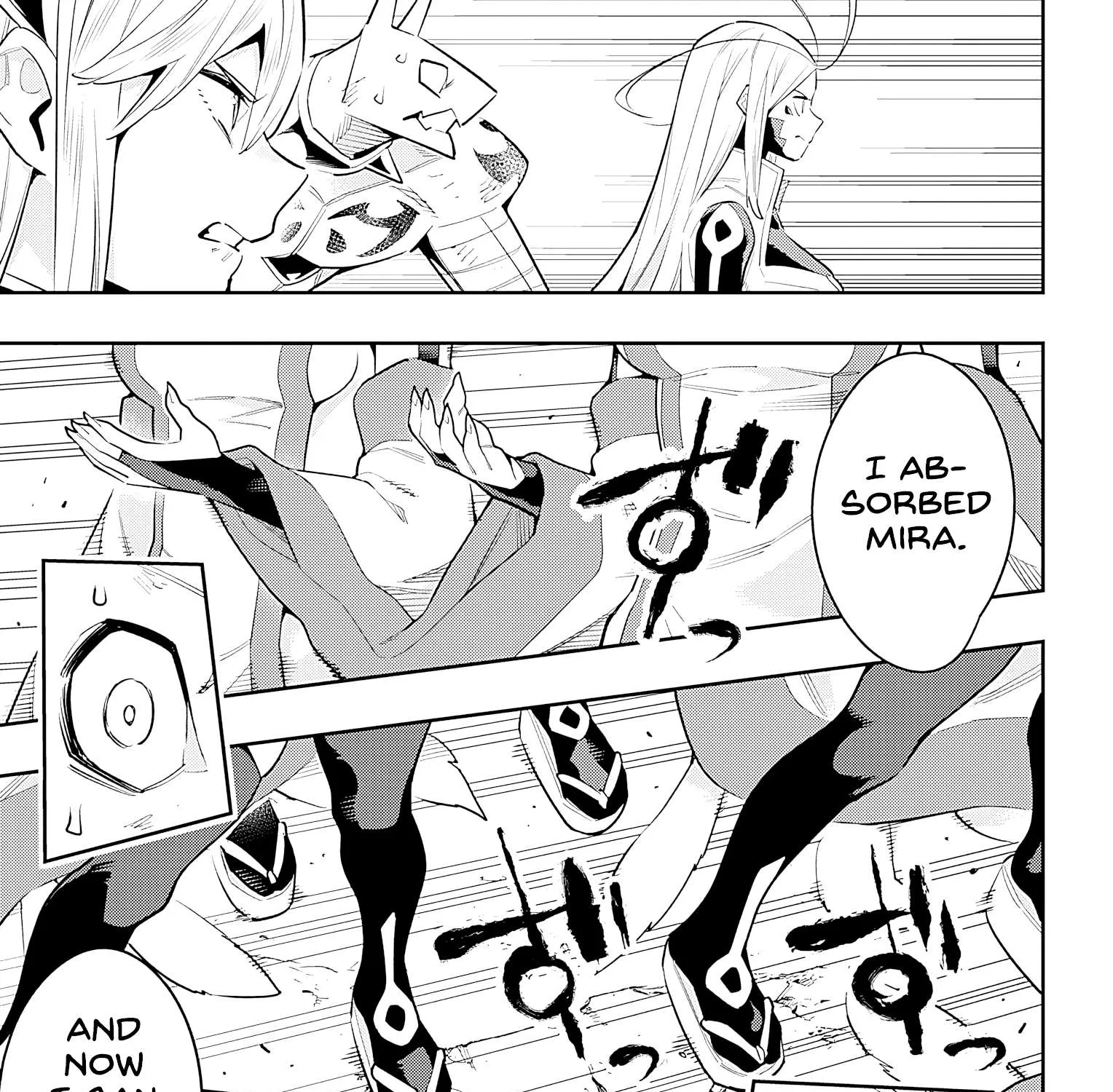 Read Mato Seihei No Slave chapter 77 image 24 on Lezhin