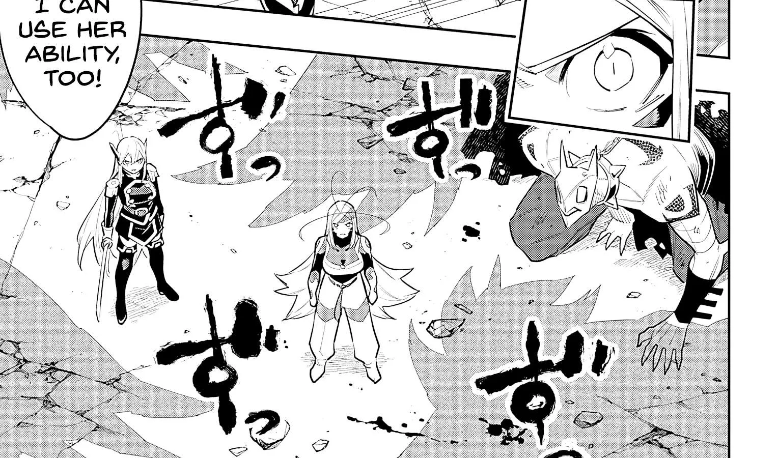 Read Mato Seihei No Slave chapter 77 image 25 on Lezhin