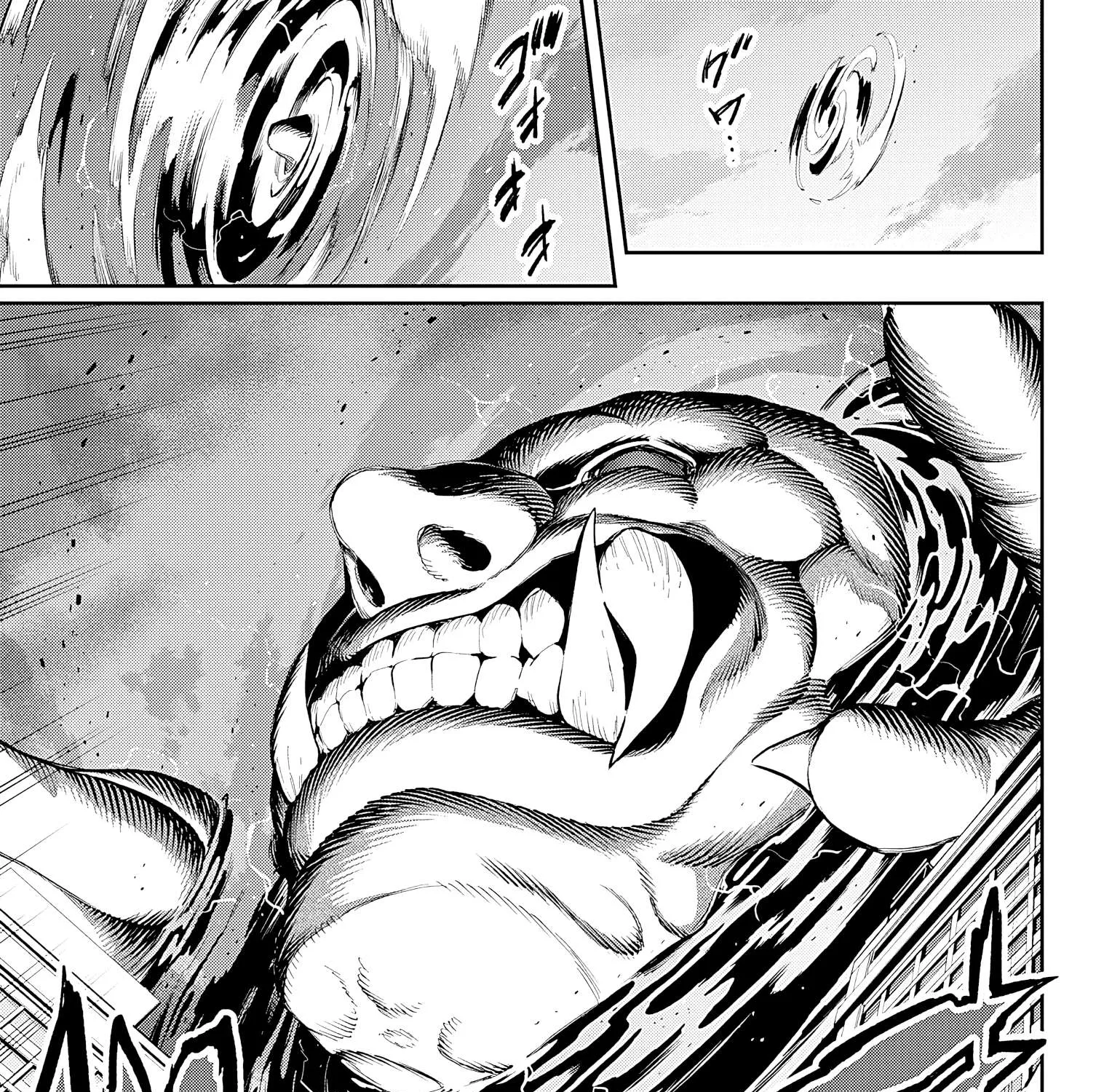 Read Mato Seihei No Slave chapter 77 image 28 on Lezhin