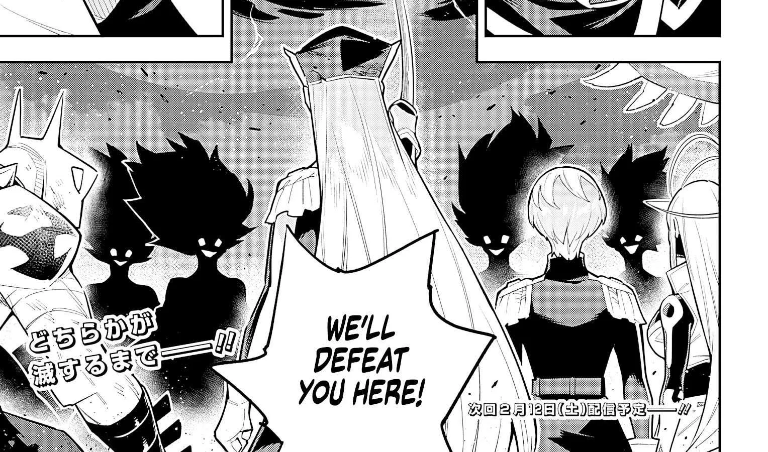 Read Mato Seihei No Slave chapter 77 image 41 on Lezhin